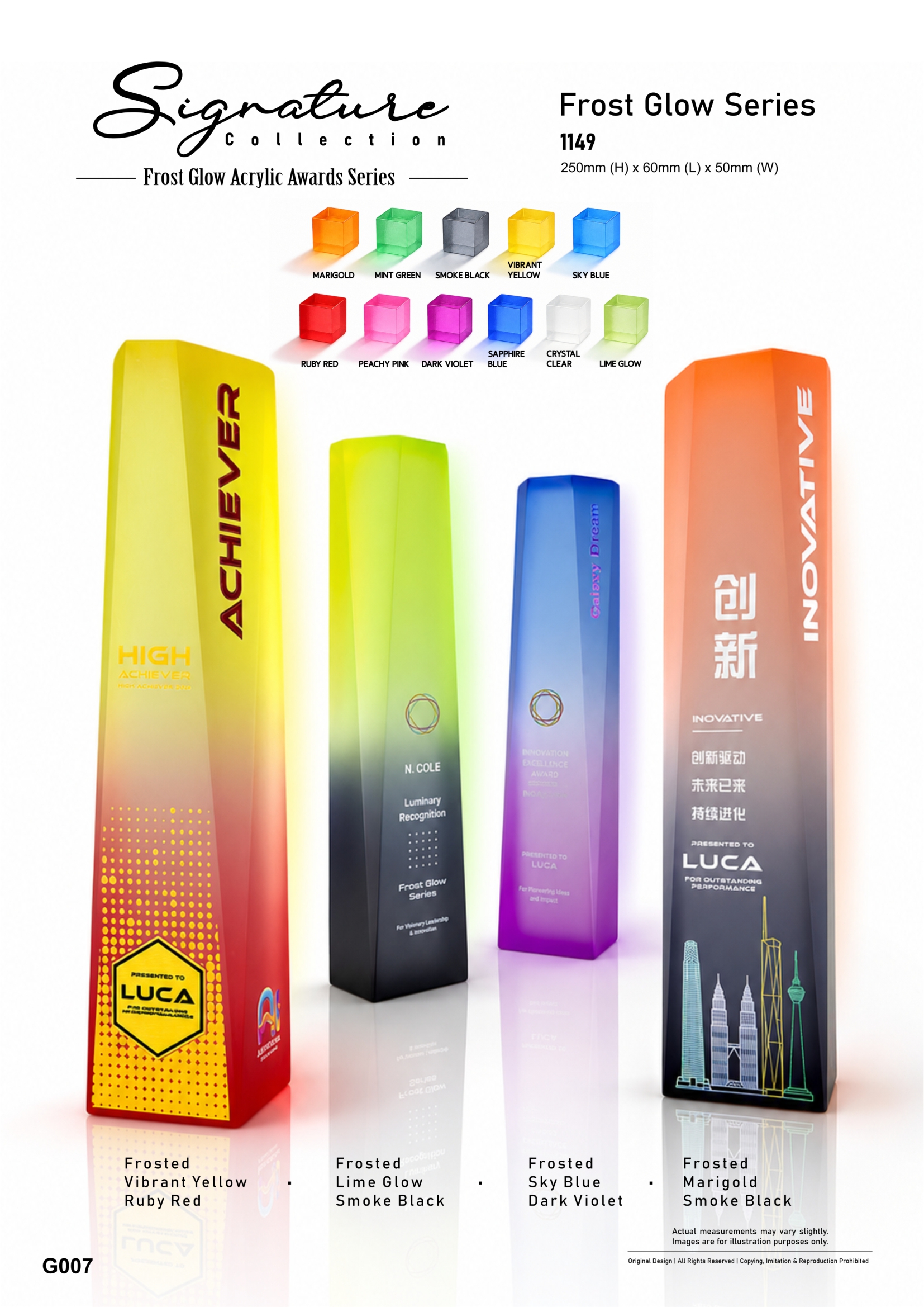 GoBig Frost Glow 原目录页，展示四款双色亚克力奖杯